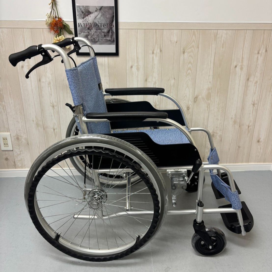 ECO-201 松永製作所 アルミ製 自走式 車椅子 車いす 車イス