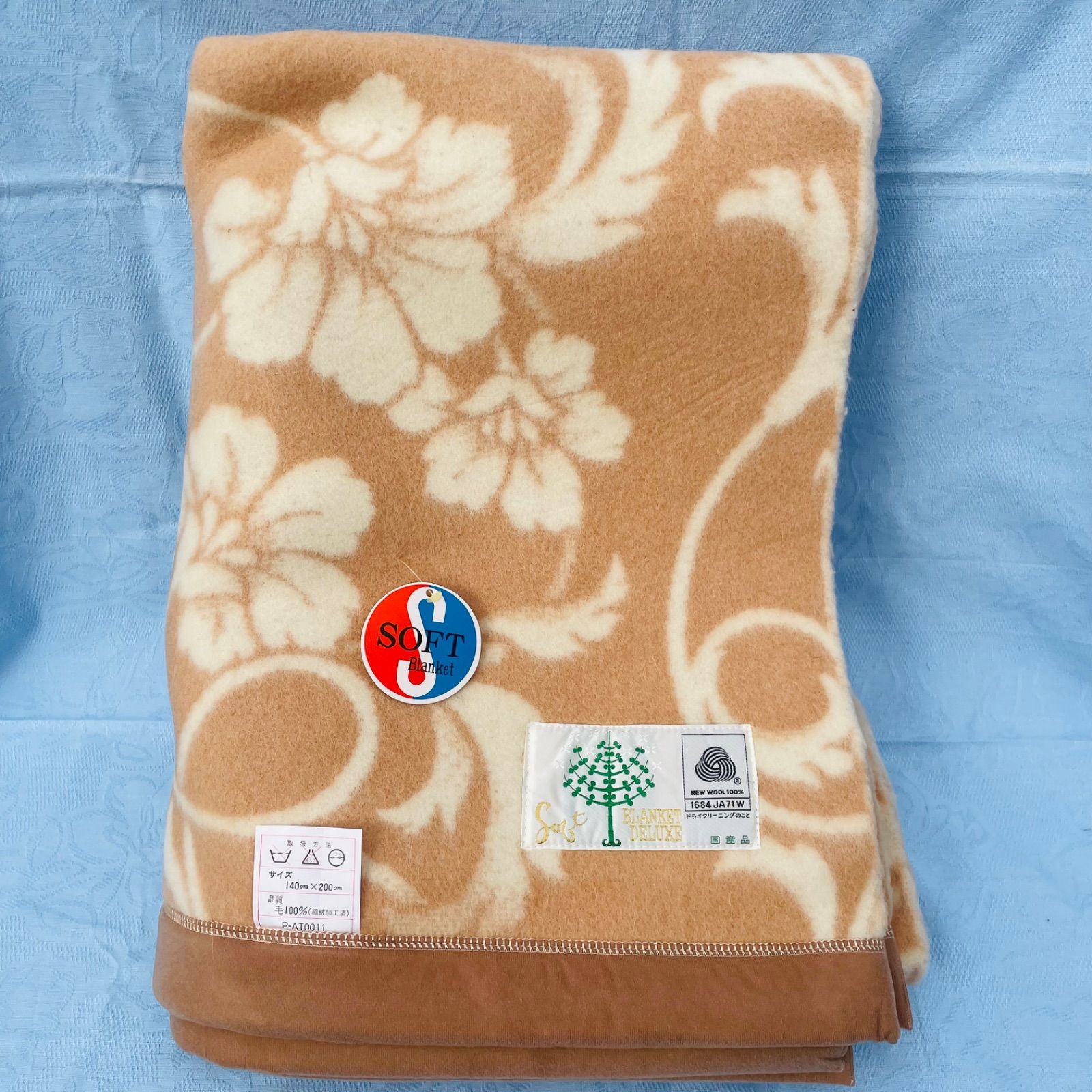 新品未使用 Lake Alster アクリルブランケット 花柄 140×200 未使用