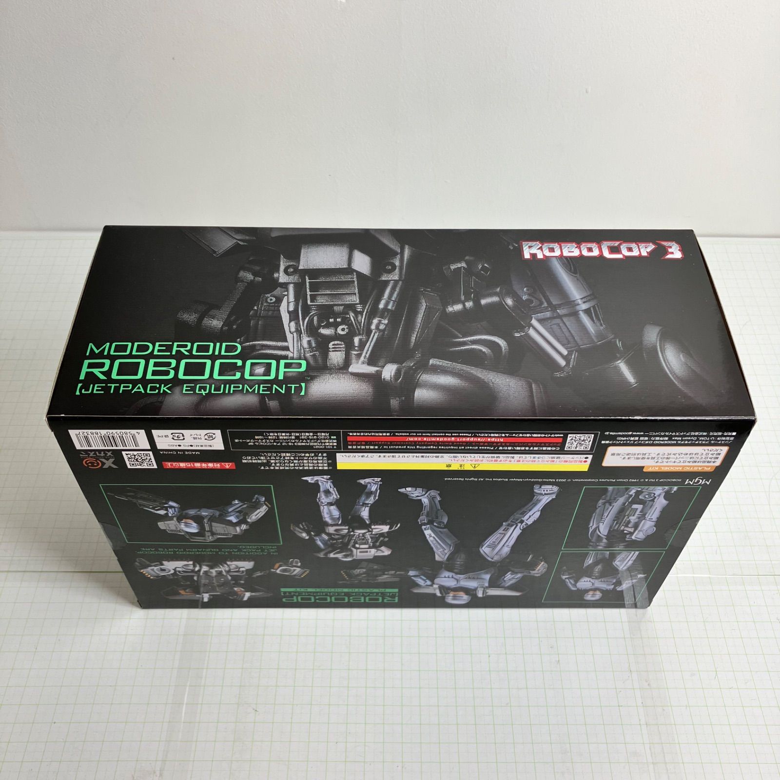 瀬戸店】未開封 MODEROID ROBOCOP JETPACK EQUIPMENT PLASTIC MODELKIT