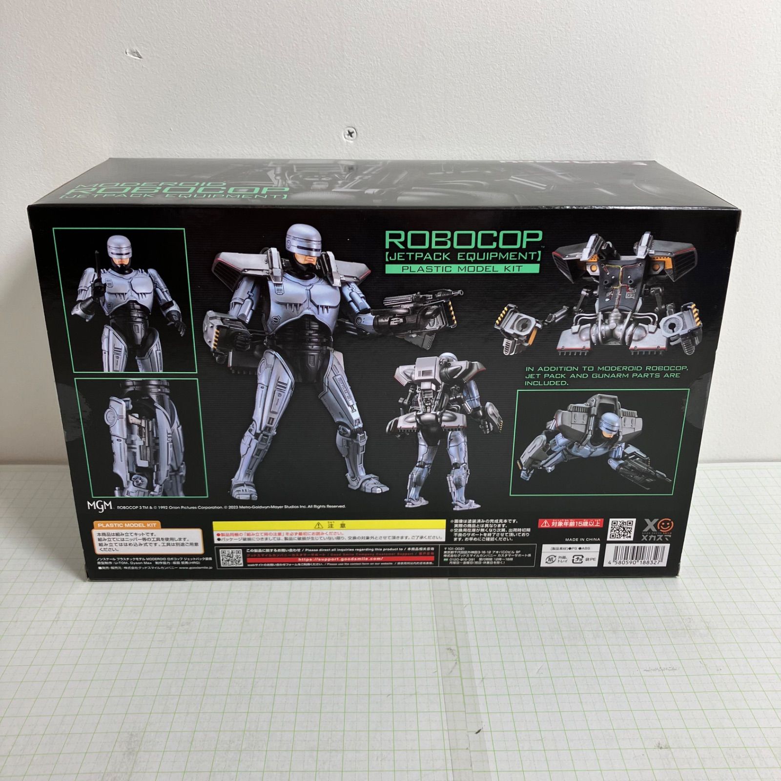 瀬戸店】未開封 MODEROID ROBOCOP JETPACK EQUIPMENT PLASTIC MODELKIT