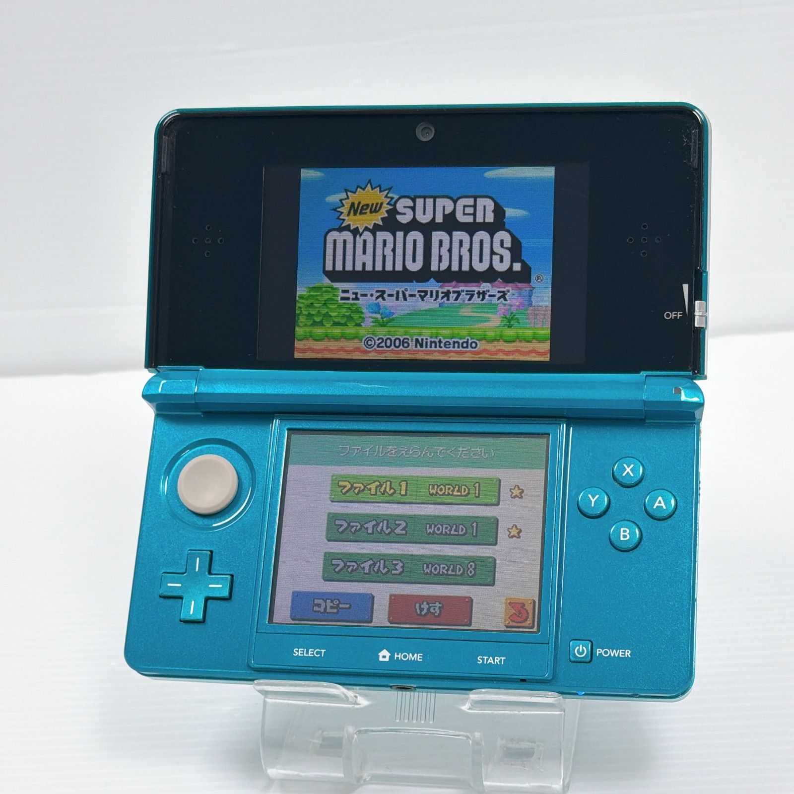 極美品 ニンテンドー 3DS アクアブルー 遊べるセット 動作確認済み