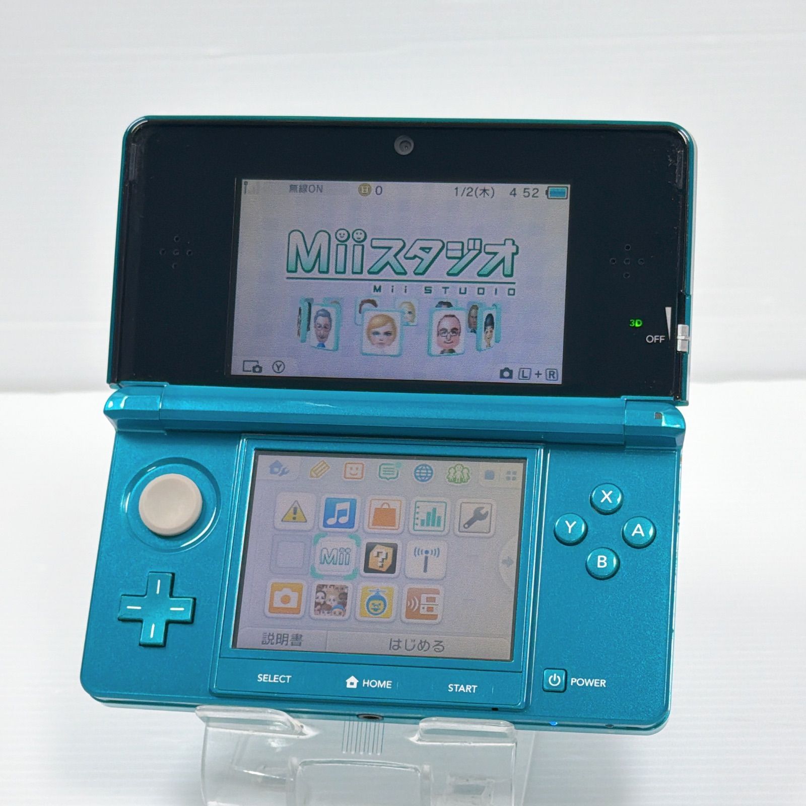 極美品 ニンテンドー 3DS アクアブルー 遊べるセット 動作確認済み