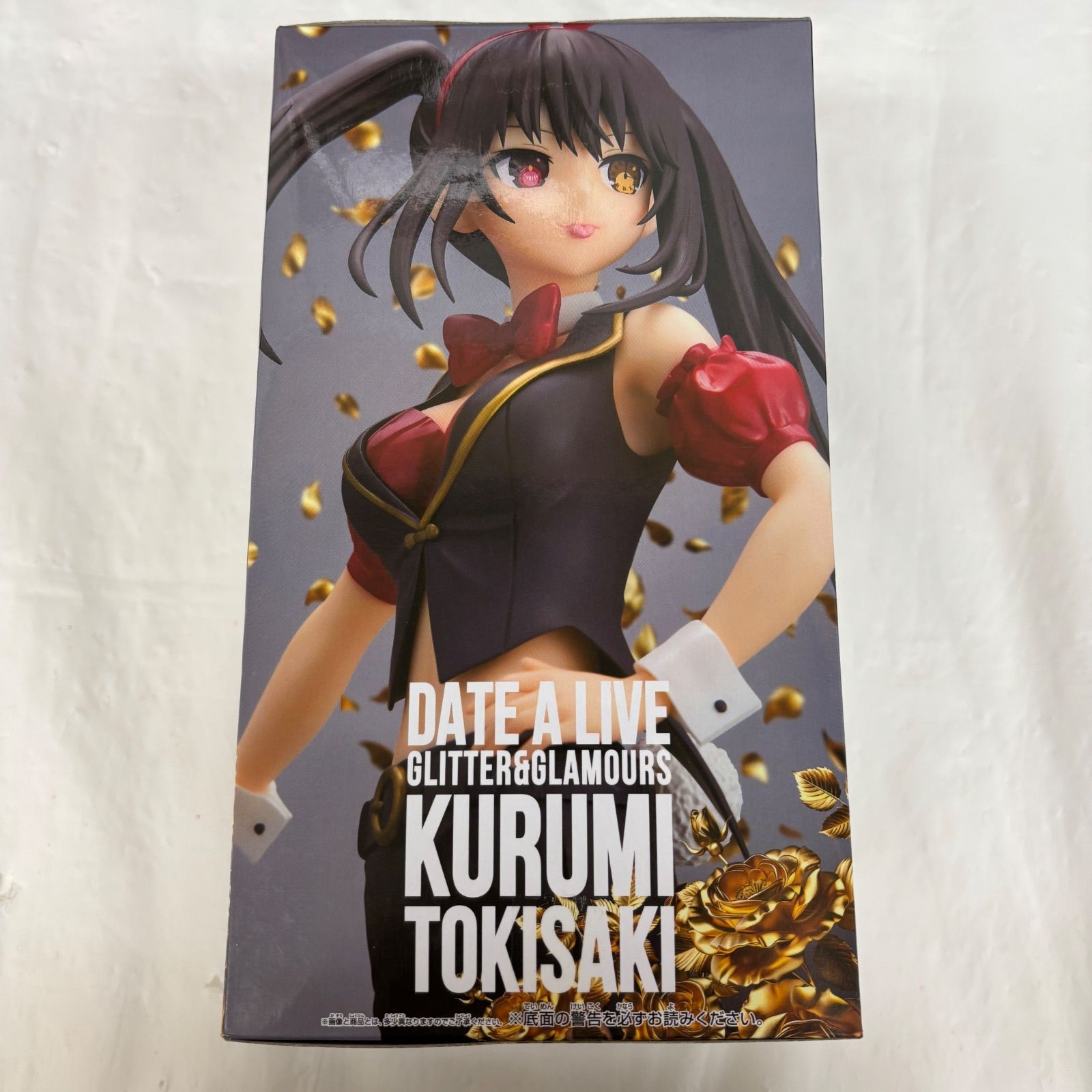 20個DATE A LIVE GLITTER&GLAMOURS 時崎狂三 Amazon.co.jp: デート・ア・ライブ GLITTER&GLAMOURS-KURUMI TOKISAKI