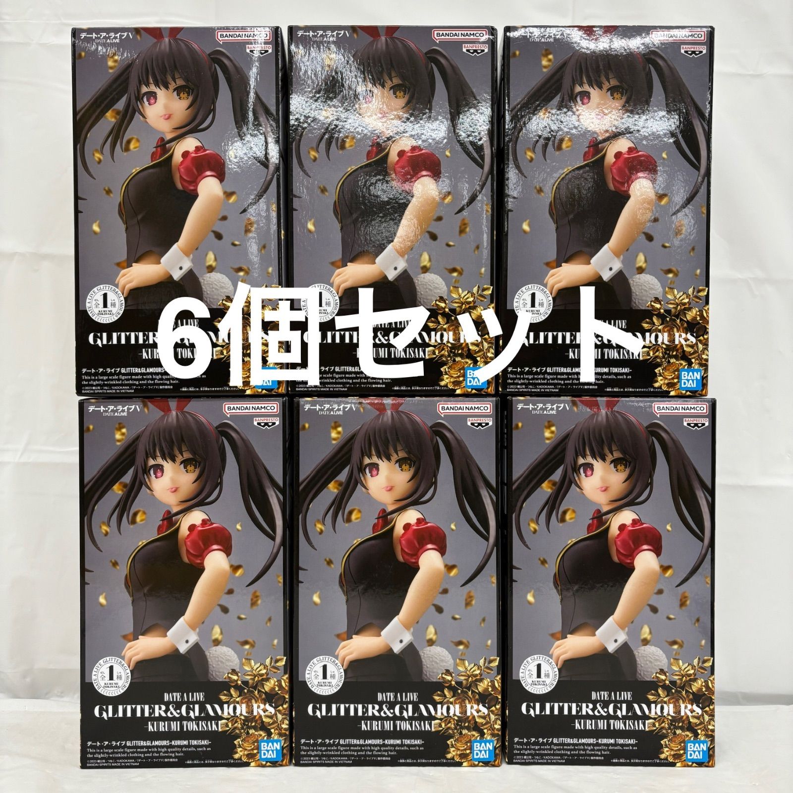 未開封 デート・ア・ライブV GLITTER&GLAMOURS 時崎狂三 6個セット