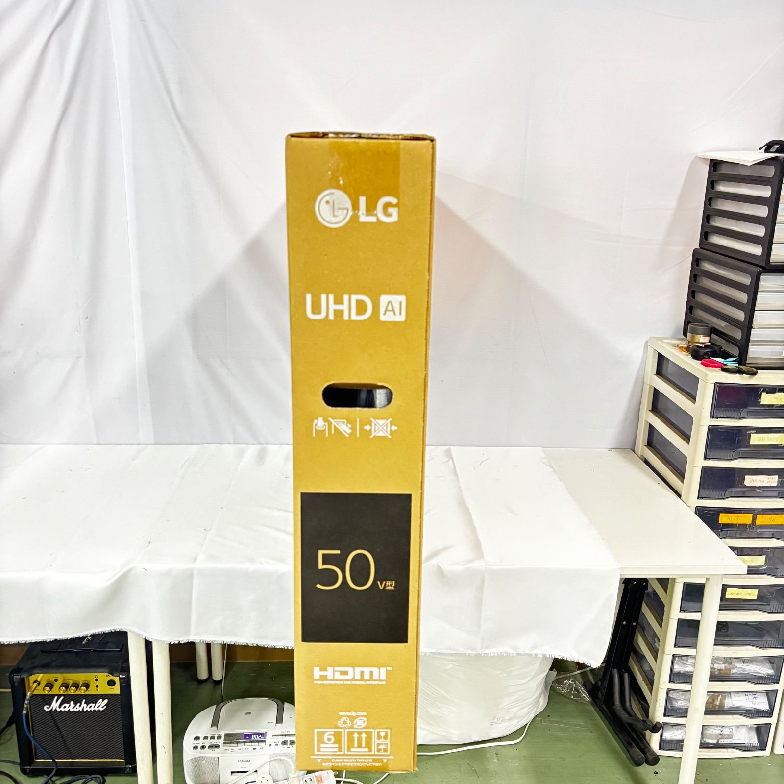 LG UHD AI 50VZ テレビ LG UHD AI 50VZ テレビ LG UHD AI 50VZ テレビ LG UHD AI 50VZ テレビ LG