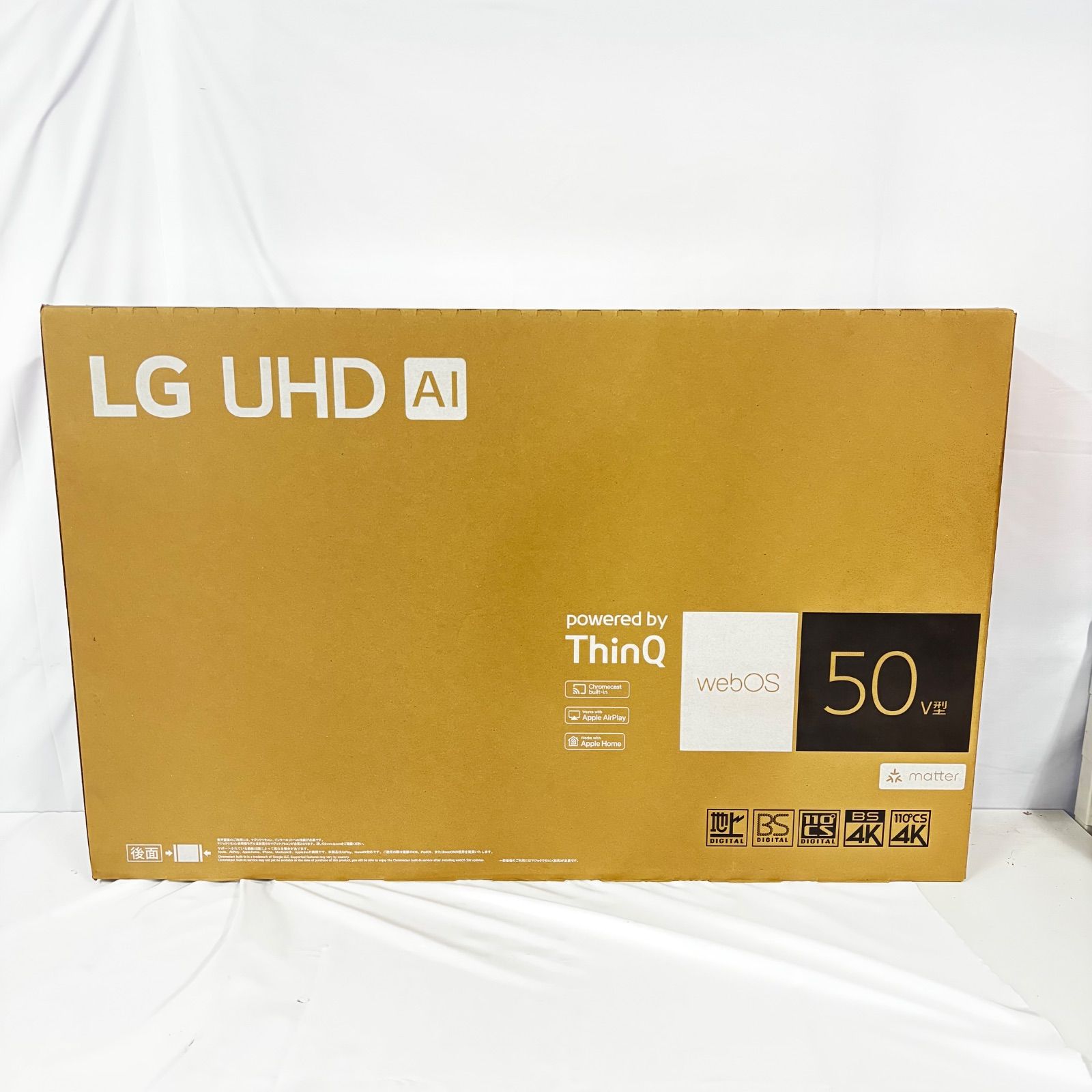 新品未開封】LG UHD AI 50VZ テレビ 50UT801C0JB - メルカリ
