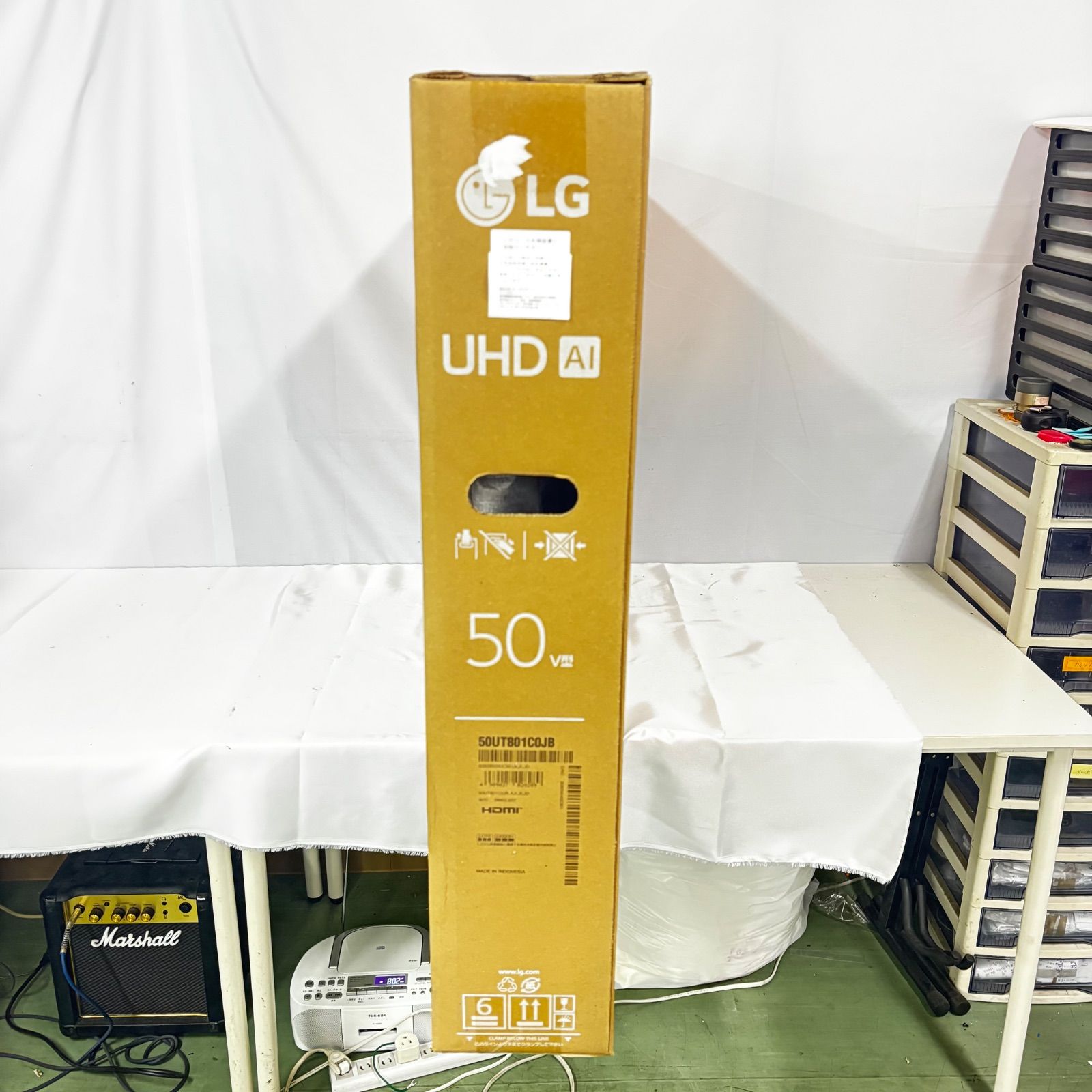 新品未開封LG UHD AIテレビ 50V型 50UT801C0JB 送料込み 新品未開封LG UHD AIテレビ 50V型 50UT801C0JB 送料込み - メルカリ