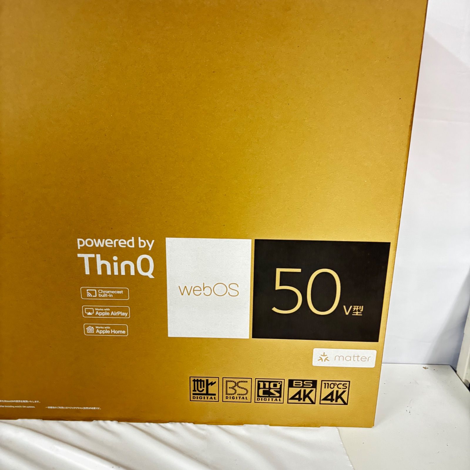 新品未開封】LG UHD AI 50VZ テレビ 50UT801C0JB - メルカリ