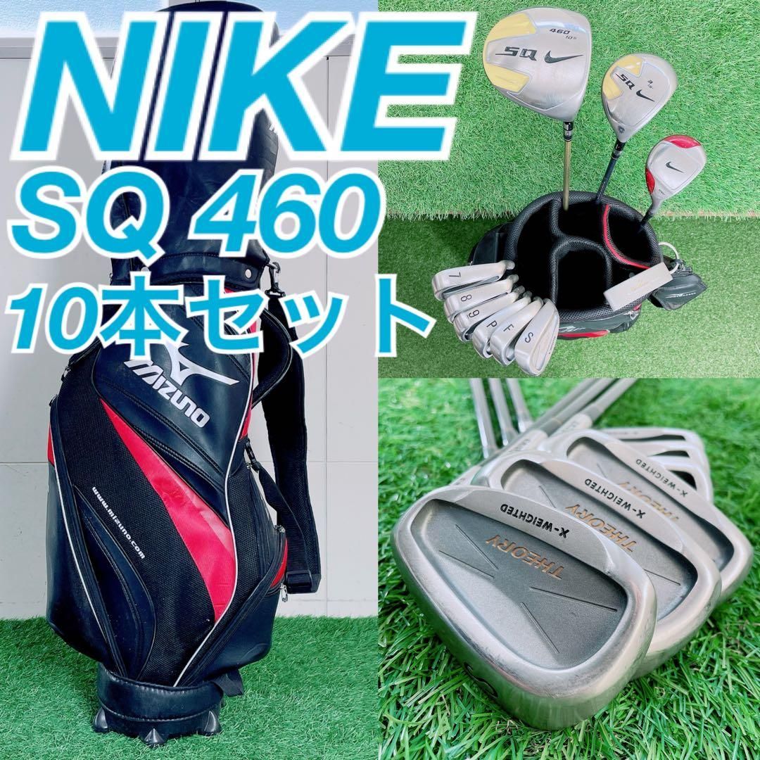 ナイキ ヴェイパー フレックス ドライバー(1/5)｜マーク金井の試打