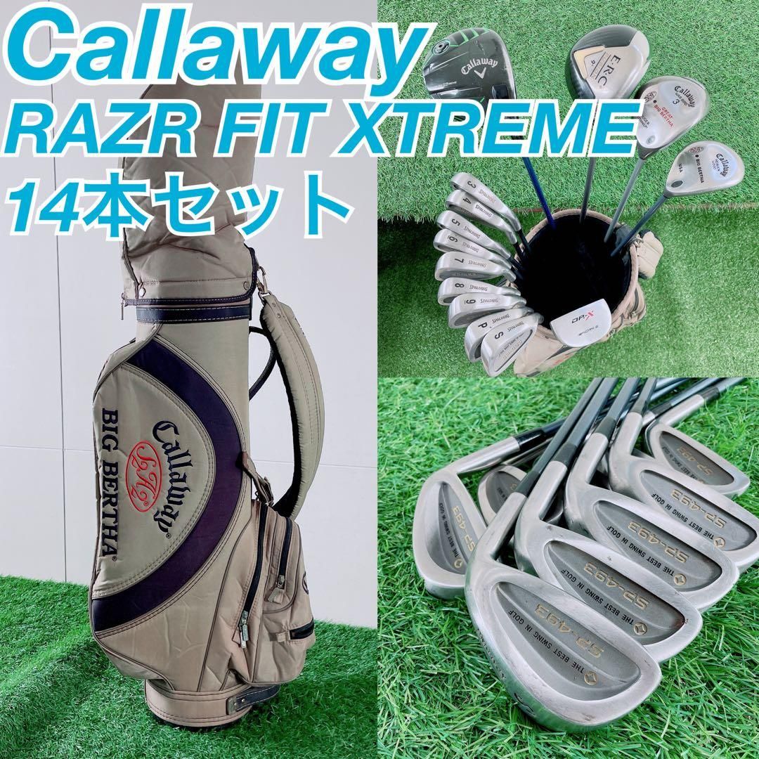 ゴルフクラブメンズセット　初心者　キャロウェイ　RAZR FIT N1758 ゴルフクラブメンズセット 初心者 キャロウェイ RAZR FIT N1758 - メルカリ