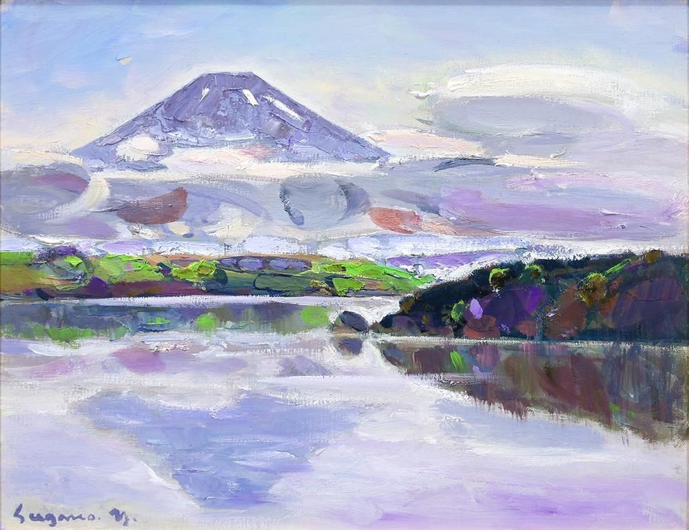 真作】【WISH】菅野矢一 油彩 6号 ◇柔らかな彩りに包まれた、湖畔の