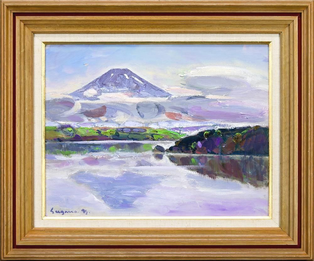 真作】【WISH】菅野矢一 油彩 6号 ◇柔らかな彩りに包まれた、湖畔の