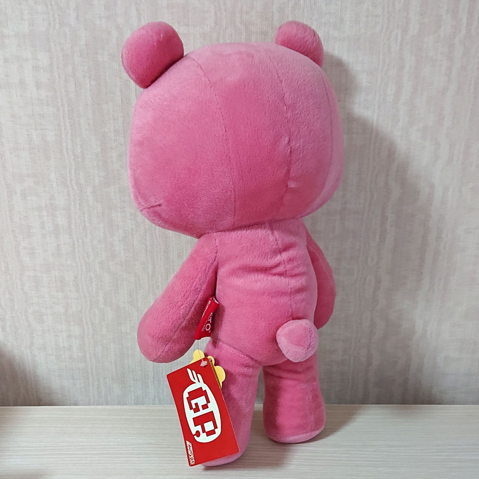 SL遊グル～ミ～ぬいぐるみ 骨付きベンダブル CGP-048 チャックスGP