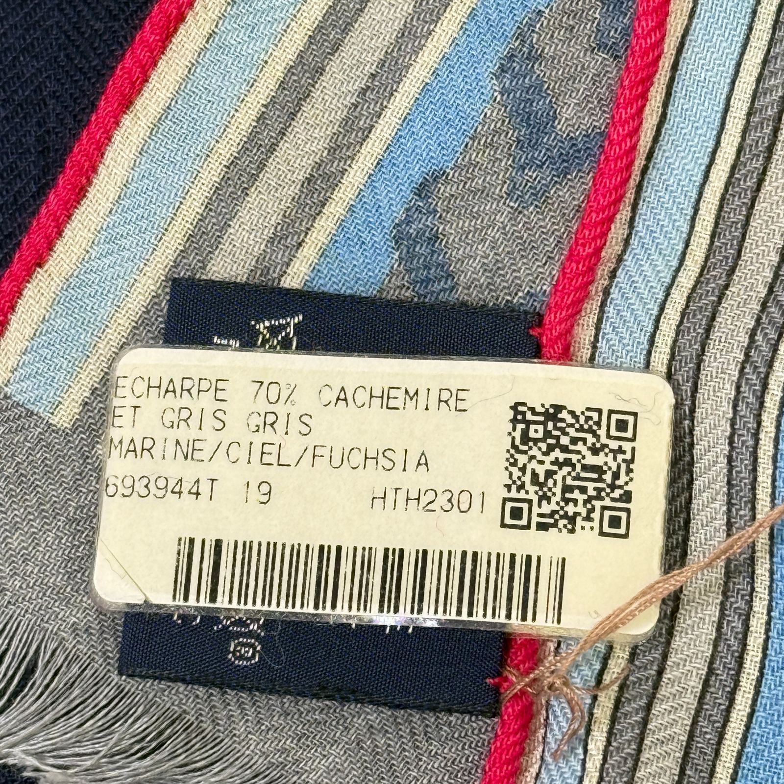 鑑定済み【 新品未使用 】エルメス レクタングル 《 エ グリ グリ