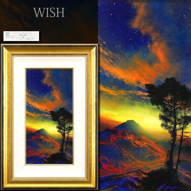 真作】【WISH】デイル・ターブッシュ Dale Terbush「金色の純真」油彩