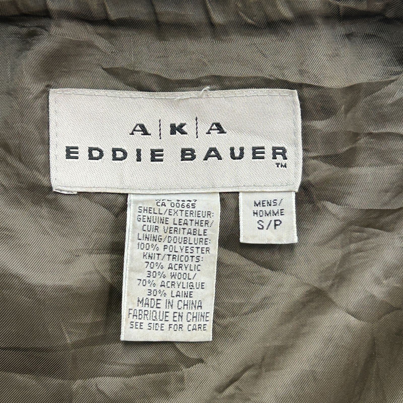 AKA Eddie Bauer エディーバウアー ボンバージャケット スウェード 