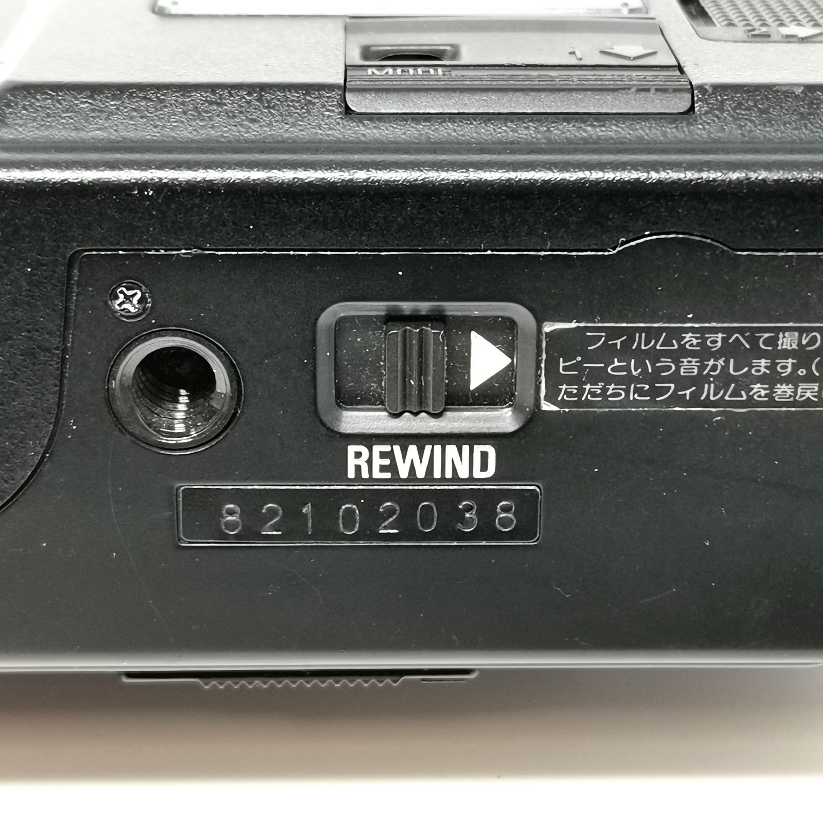 カメラ RICOH FF-3D フィルムカメラ ブラック フィルムないため動作