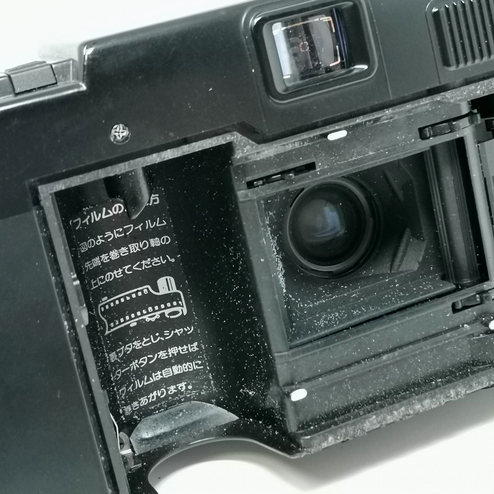 カメラ RICOH FF-3D フィルムカメラ ブラック フィルムないため動作