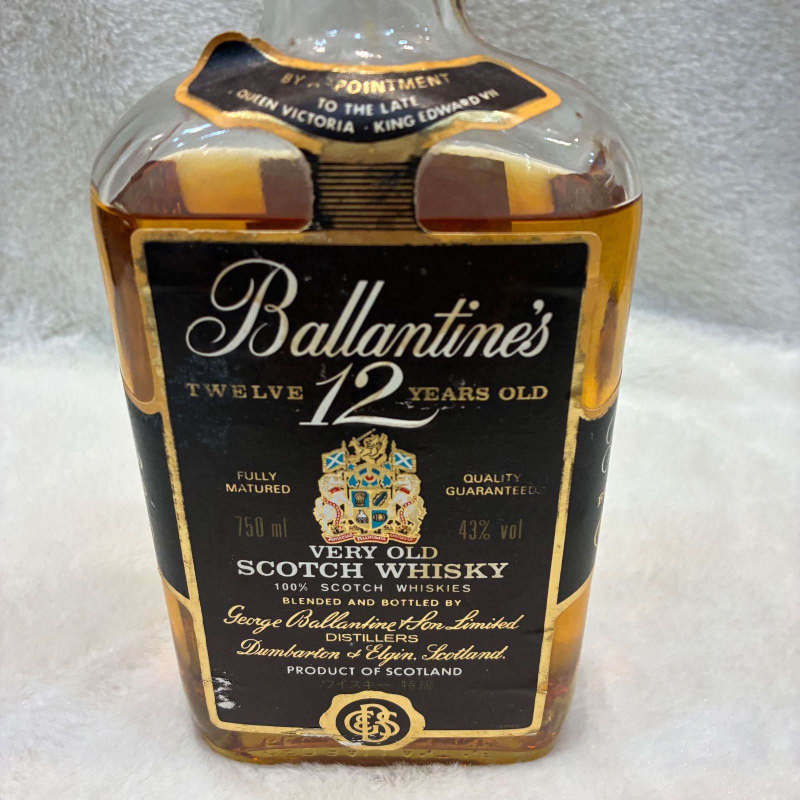 古酒　グランツ　バランタイン　1000ml と特級有り バランタイン(古酒、特級) 古酒 グランツ バランタイン 1000ml と特級