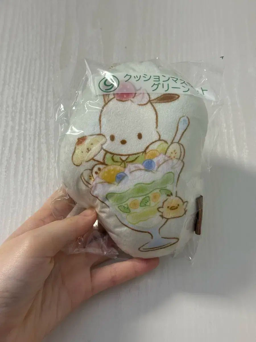  一番くじ サンリオ ポチャッコ キーホルダー その他