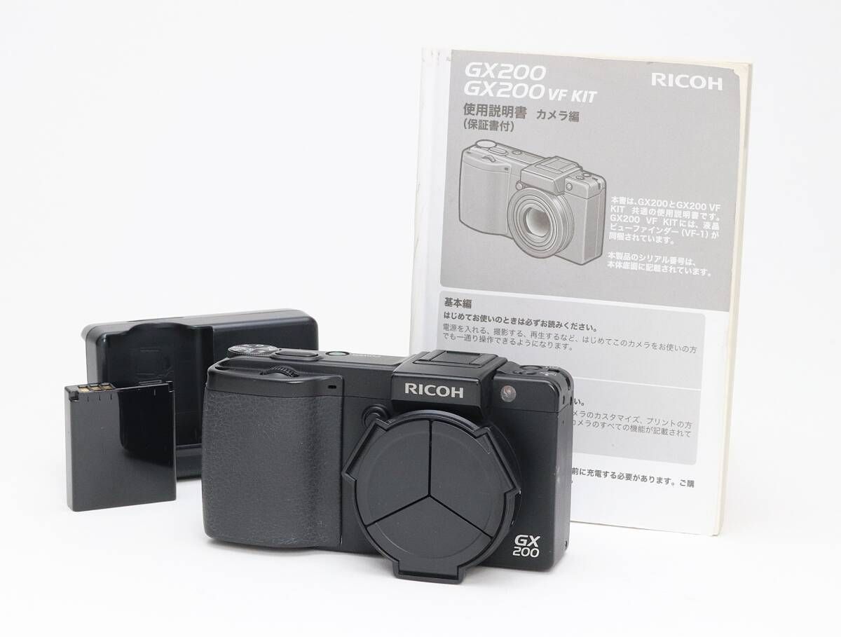 B (並品) RICOH リコー GX200 初期不良返品対応 111-88 - メルカリ