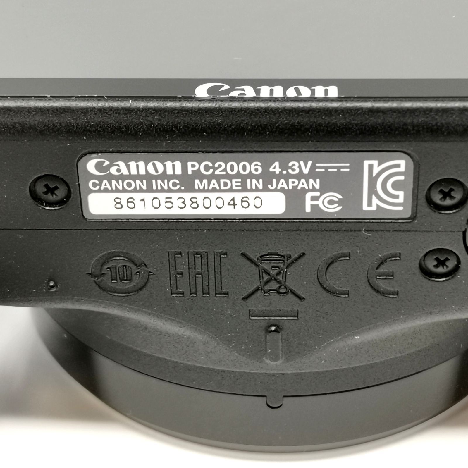 ブラック ソフトケース付き