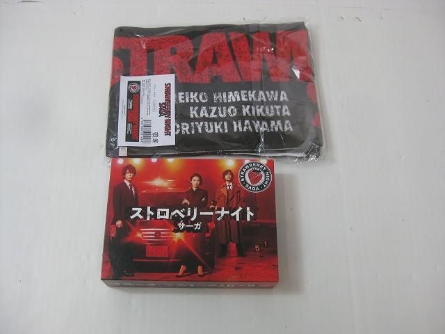 良品 KAT-TUN 亀梨和也 DVD-BOX ストベリーナイト サーガ 初回限定盤