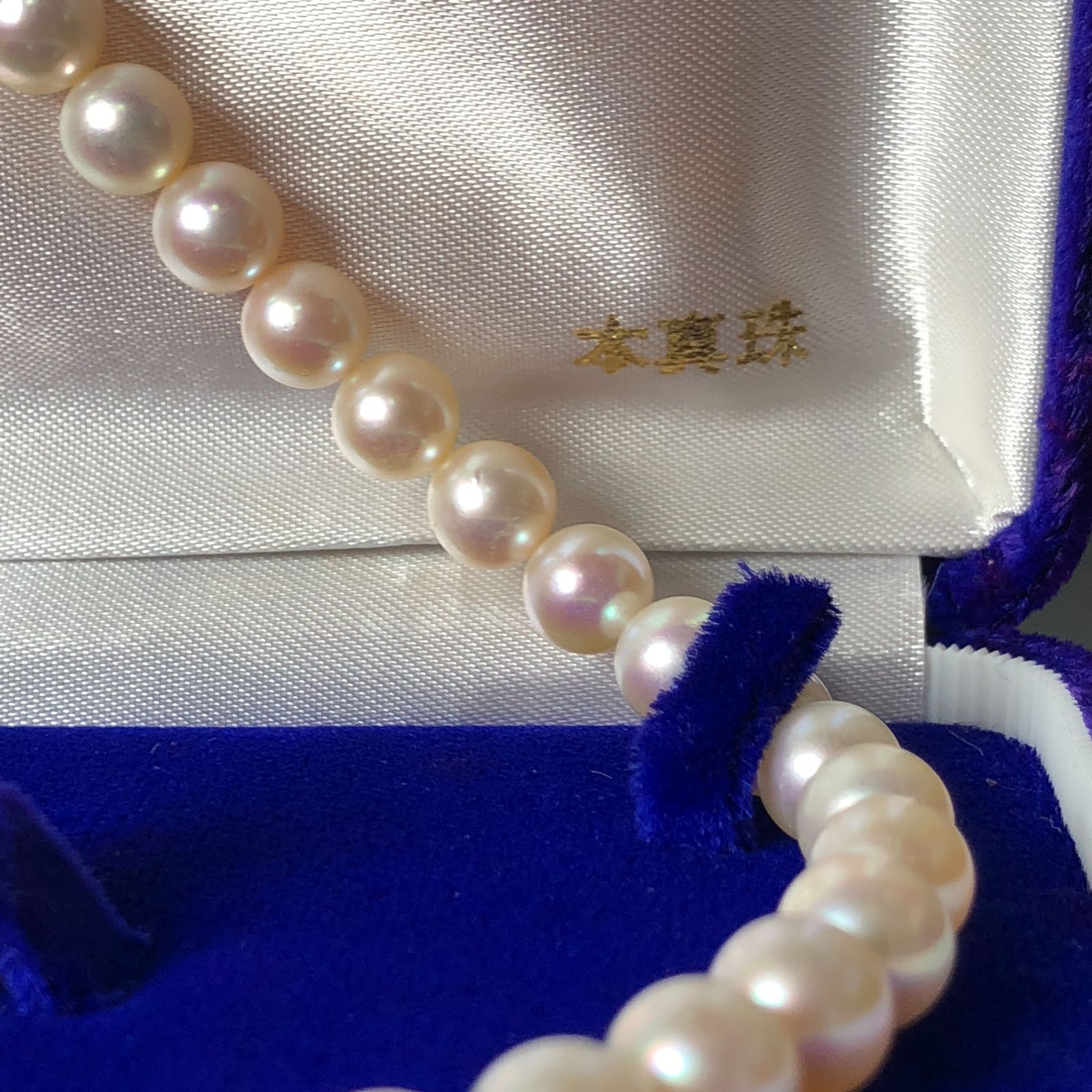 真珠 2592-50 【1円～】TIFFANY ティファニー ネックレス SILVER 925 