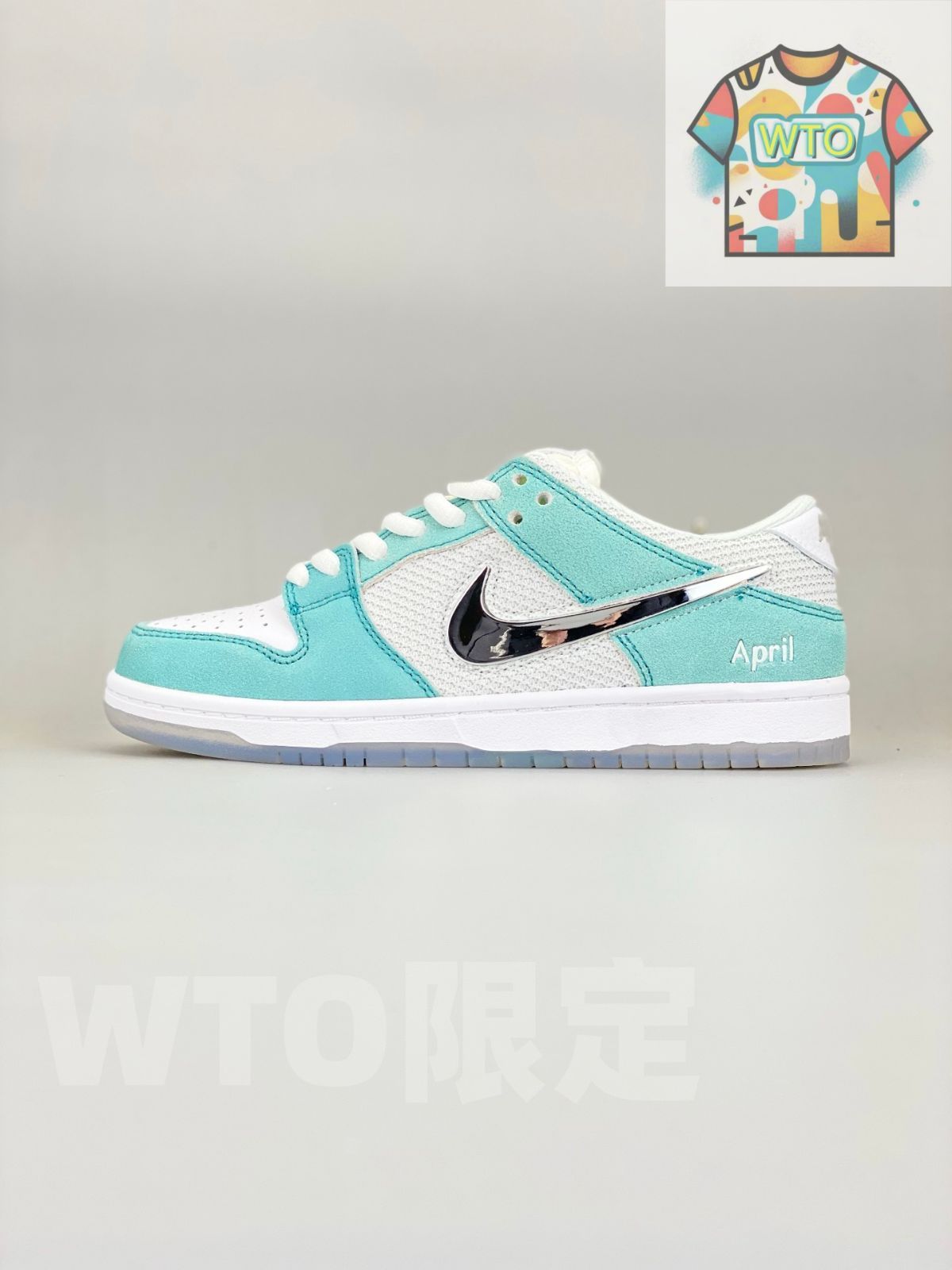エイプリルスケートボード × ナイキ SB ダンク ロー プロ QS 