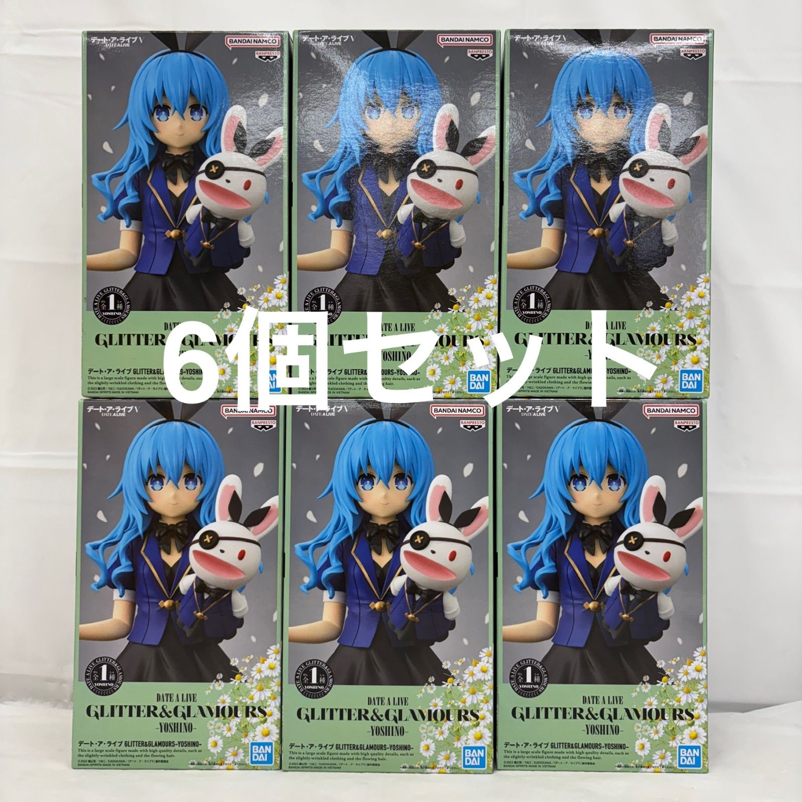 未開封 デート・ア・ライブ GLITTER&GLAMOURS 四糸乃 6個セット LFJ658