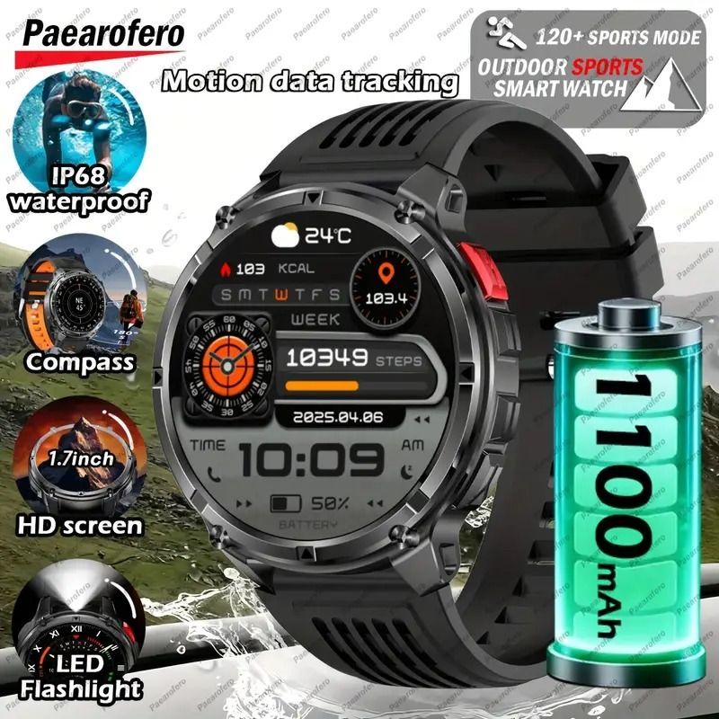 シャーロットバードの油絵調のクラシックウッドフレーム『ローズ