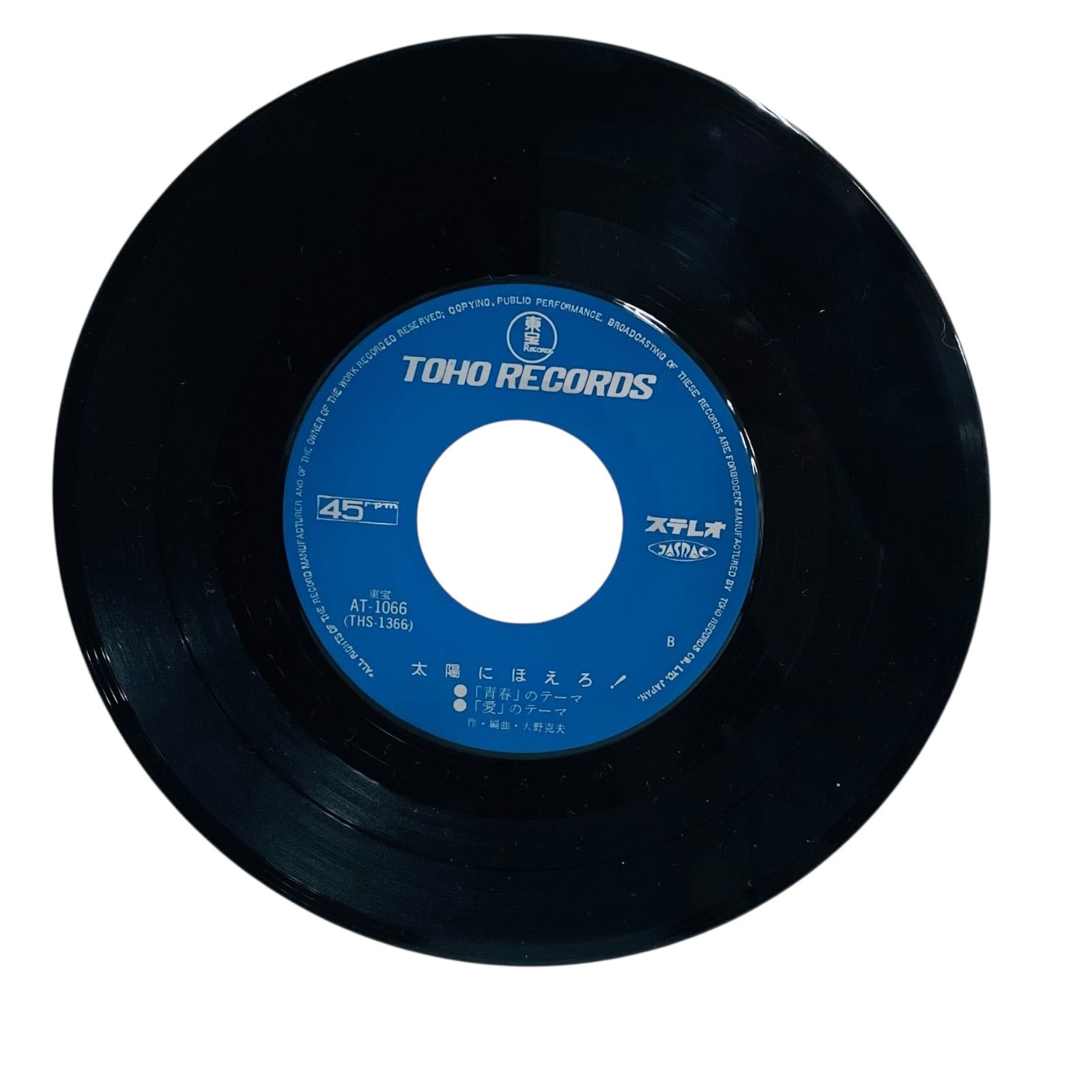 フルモンティ　サントラレコード フルモンティ サントラレコード Amazon.co.jp: フル・モンティ: Music