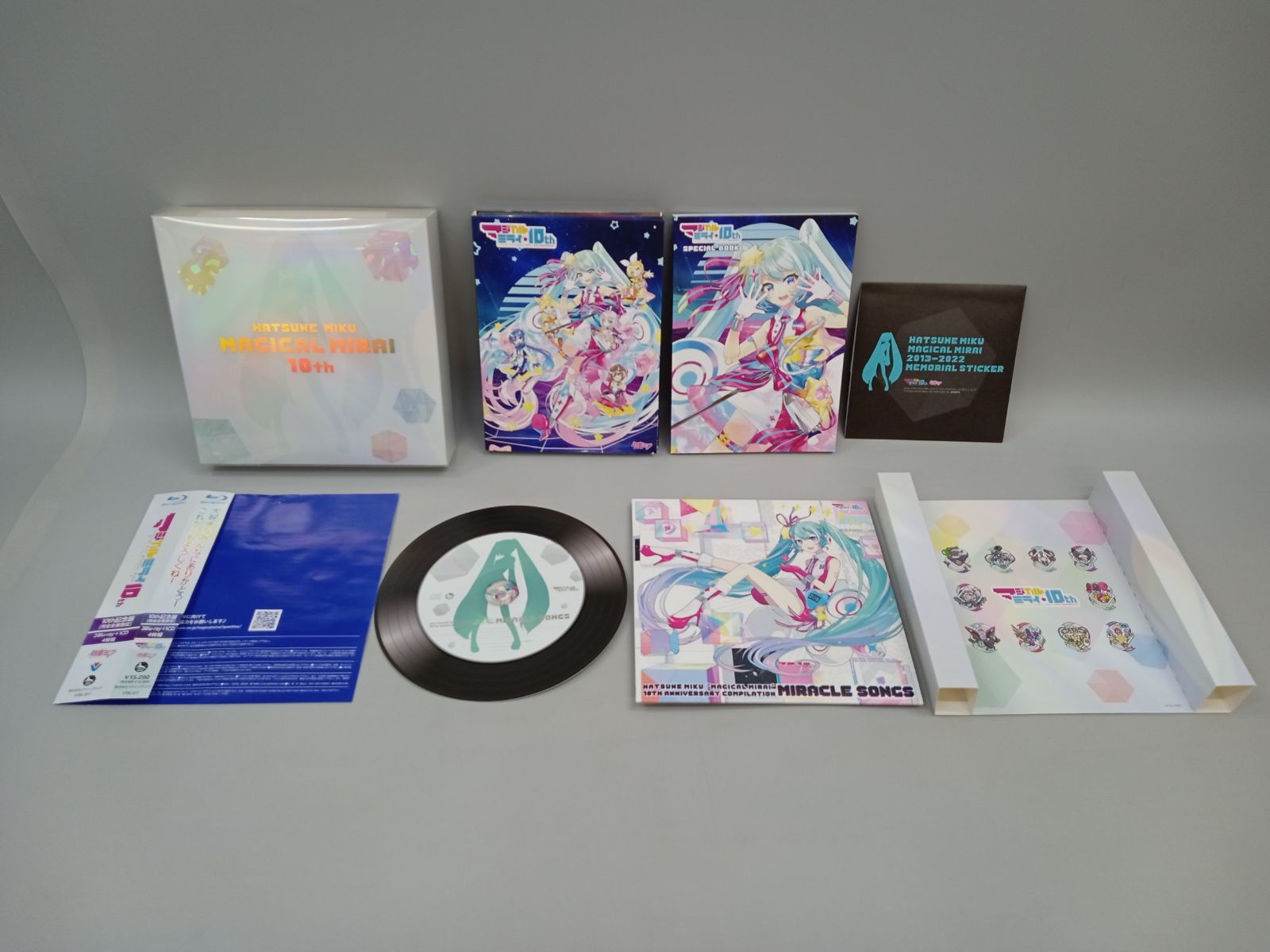 初音ミク マジカルミライ 10th Anniversary 10th記念盤 完全生産限定