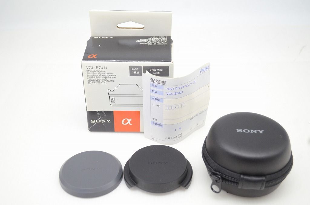 美品 SONY ソニー VCL-ECU1 Eマウント用 ウルトラワイドコンバーター