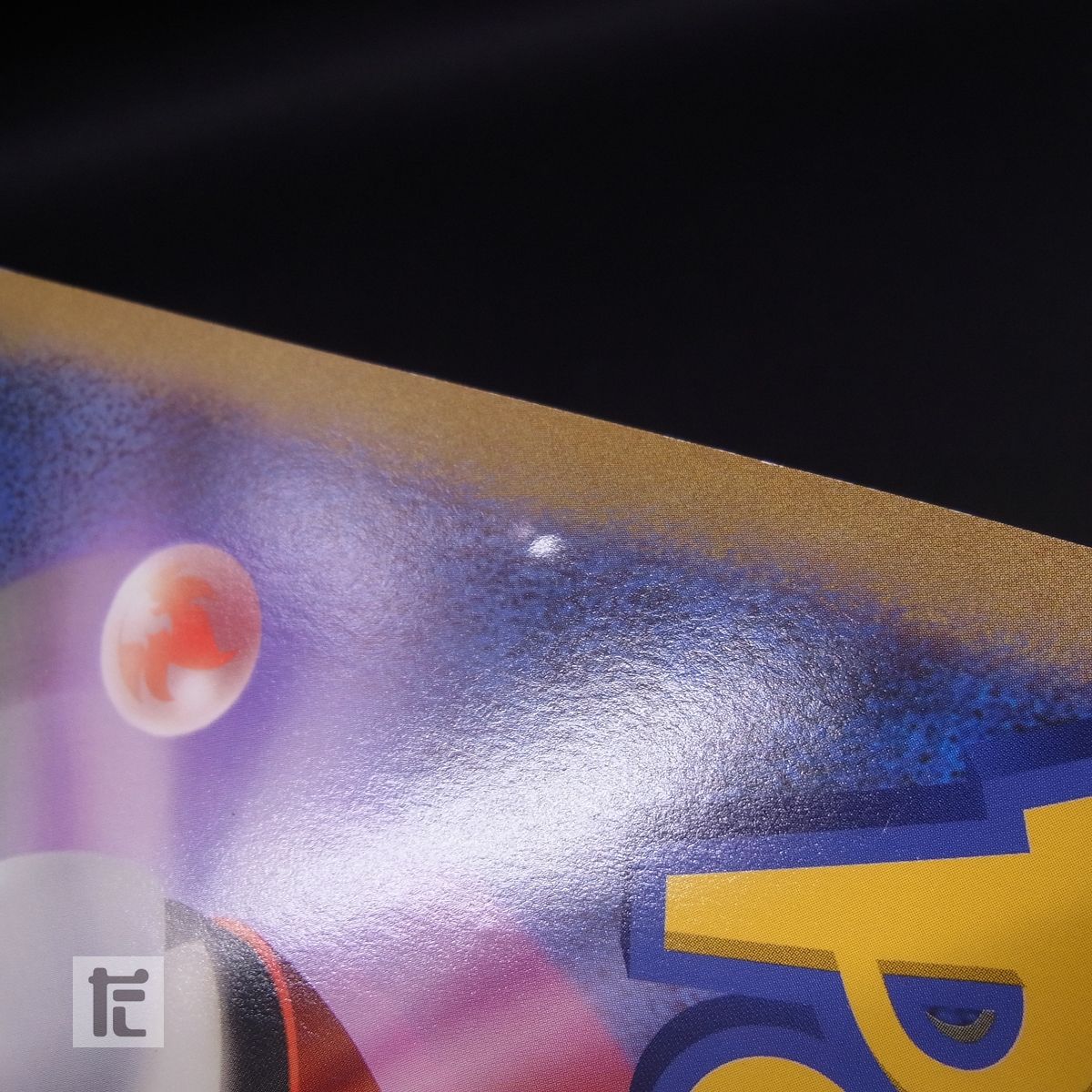 PROMO マーイーカ XY-P ジャンボカード / TA23758 - メルカリ