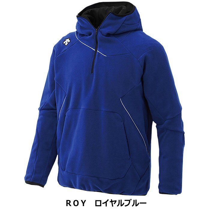 最安値，最新作 デサント【 DESCENTE 】 野球 メンズ フリースジャケット （ROY　ロイヤルブルー）【 DBX-2360C DBX2360C アウター 上着 防寒着 防風 保温 練習着 】[自社] コート・ジャケット