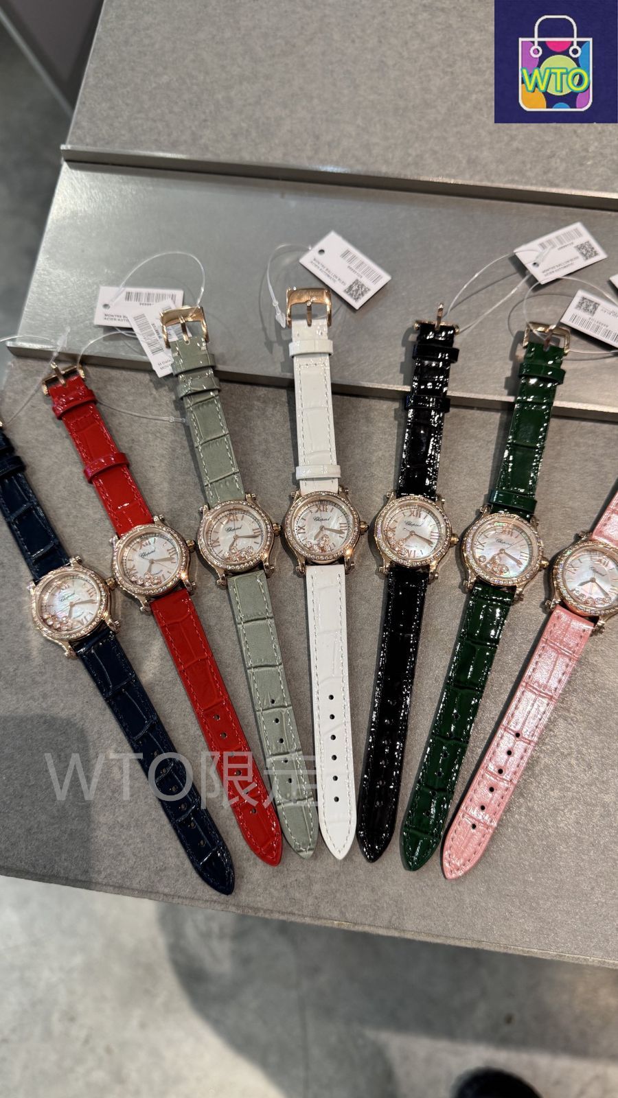 今日特価】Chopard ショパール快楽五? 貝殻面 30mm クォーツ