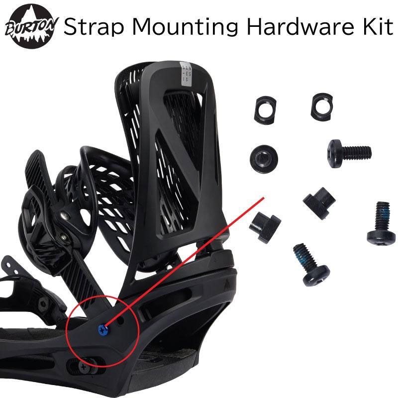 BURTON ESCAPADE アンクル トゥーストラップ セット 交換用 楽天市場