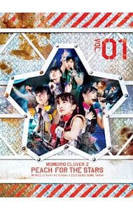 DVD／ももクロ春の一大事 2013 西武ドーム大会〜星を継ぐもも vol.1