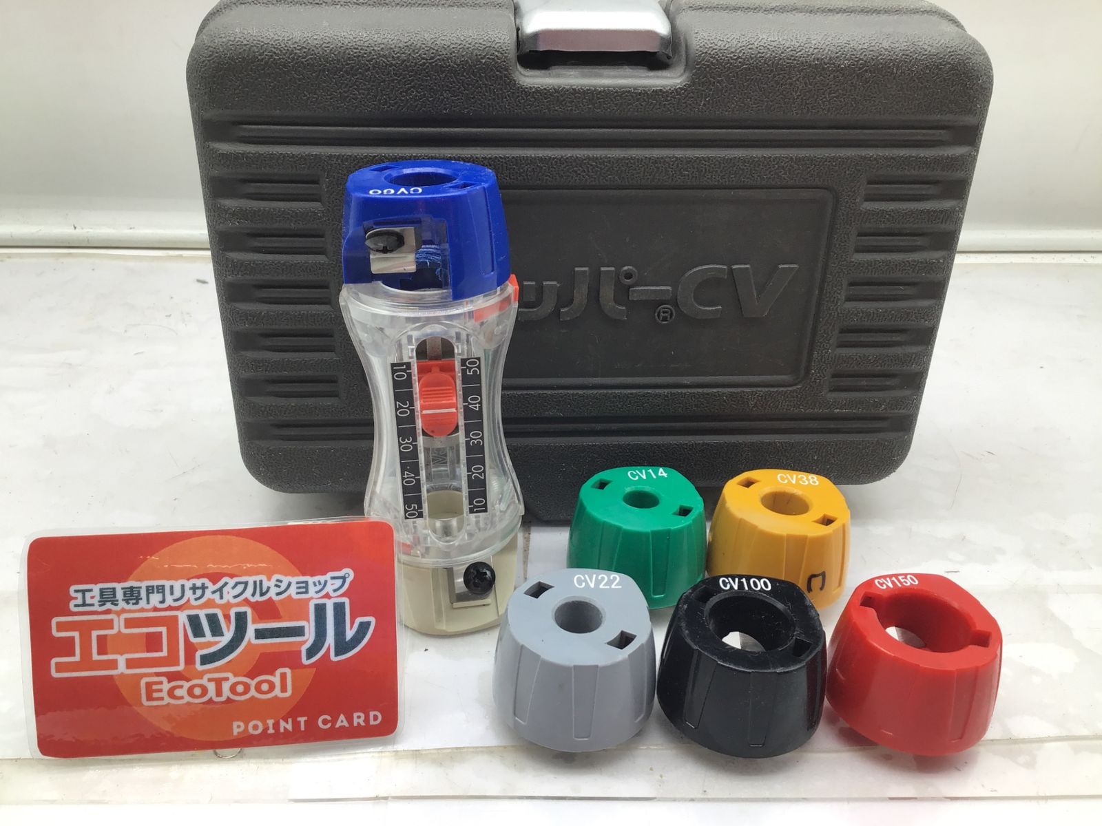 うさ@出品 中古品】☆未来工業 トリッパーCV標準セット TOR-CV1HS [ITLG7O3Z97MY