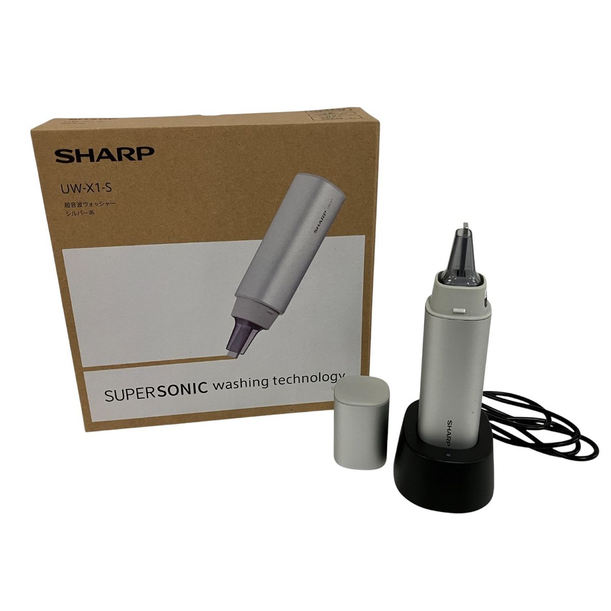 SHARP シャープ UW-X1-S 超音波ウォッシャー 家電 中古 B10612836