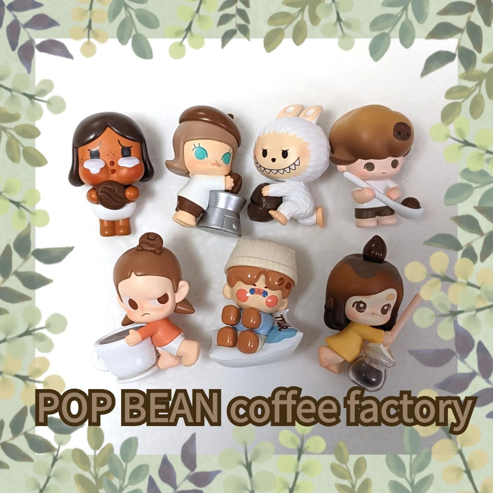 POP BEAN コーヒーファクトリーシリーズ 7個セット（正規品） - メルカリ