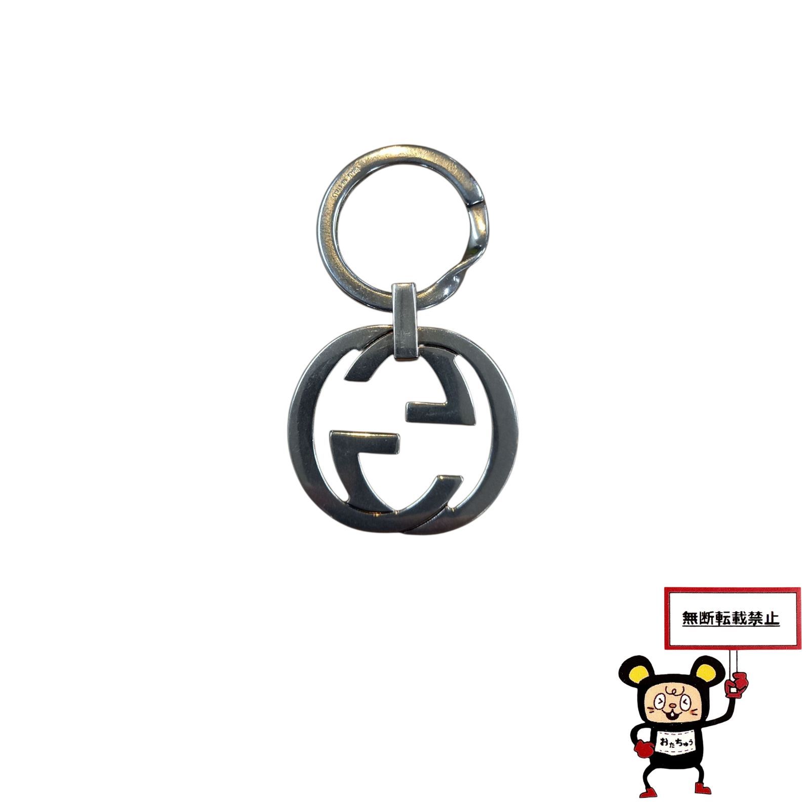 ✨廃盤品✨GUCCI　インターロッキング　キーホルダー　キーリング 楽天市場】GUCCI グッチ インターロッキング キーホルダー キーリング