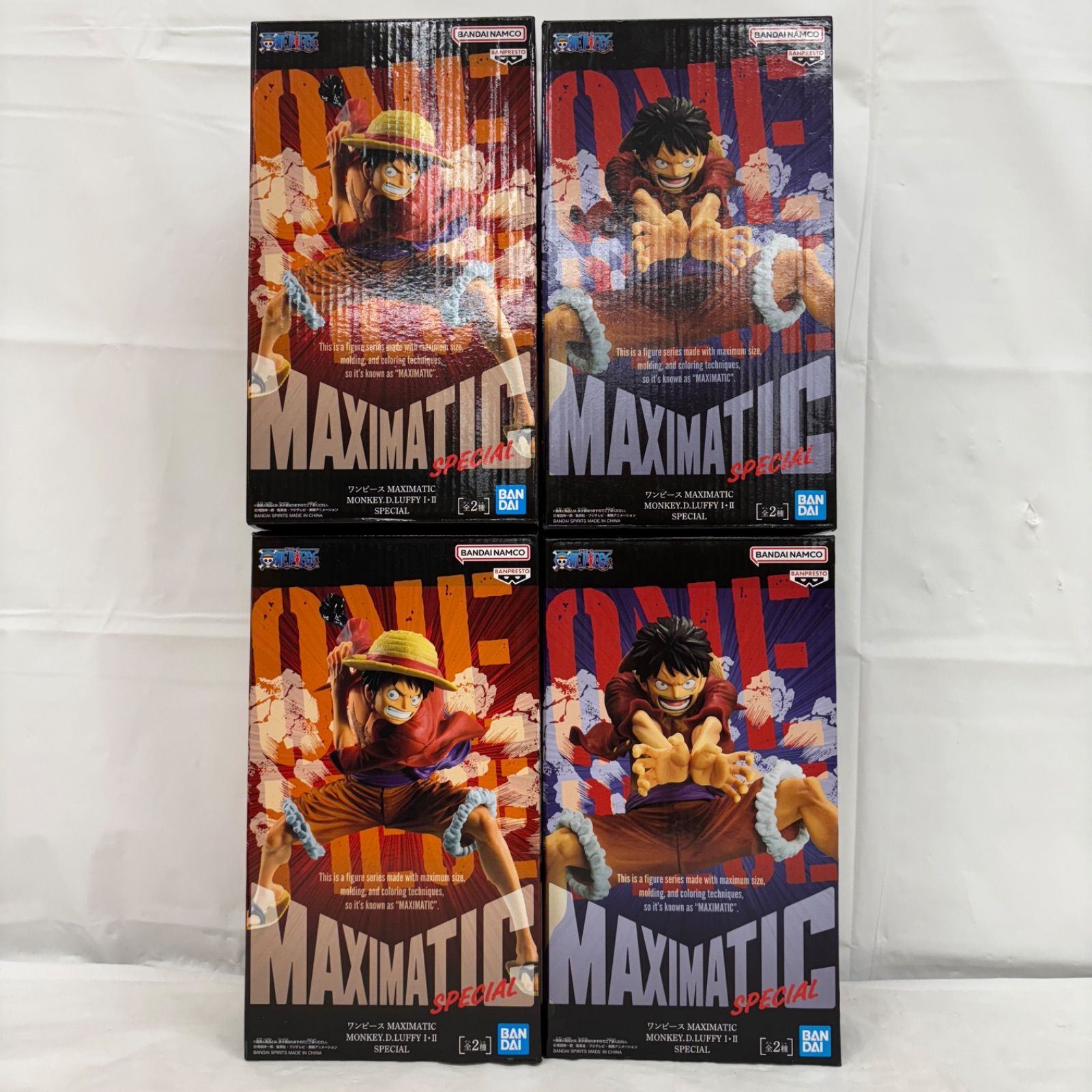 未開封 ワンピース MAXIMATIC SPECIAL モンキー・D・ルフィ 4個セット