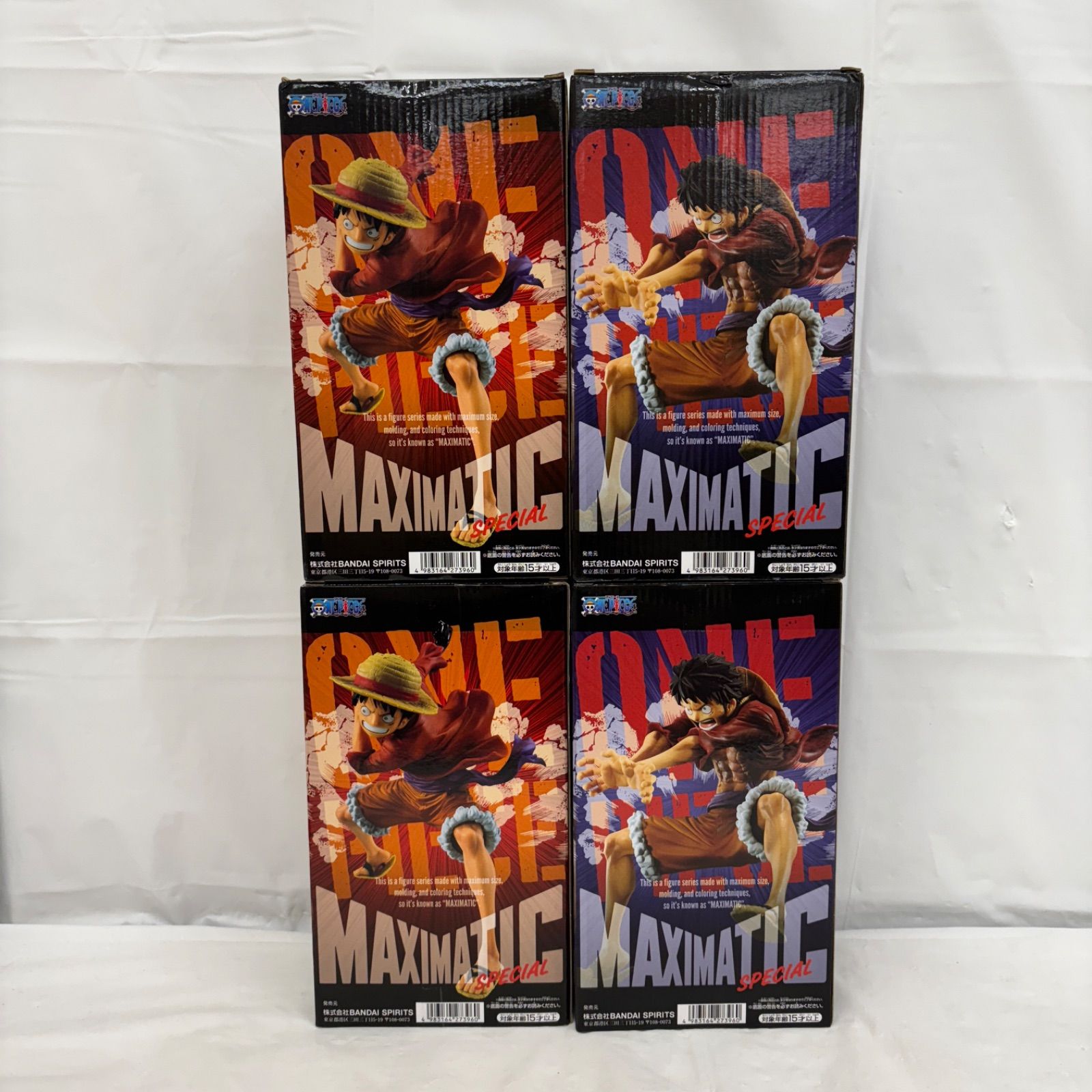 ワンピース MAXIMATIC ルフィ SPECIAL 計24個セット ワンピース MAXIMATIC MONKEY.D.LUFFY Ⅰ・Ⅱ SPECIAL｜商品情報