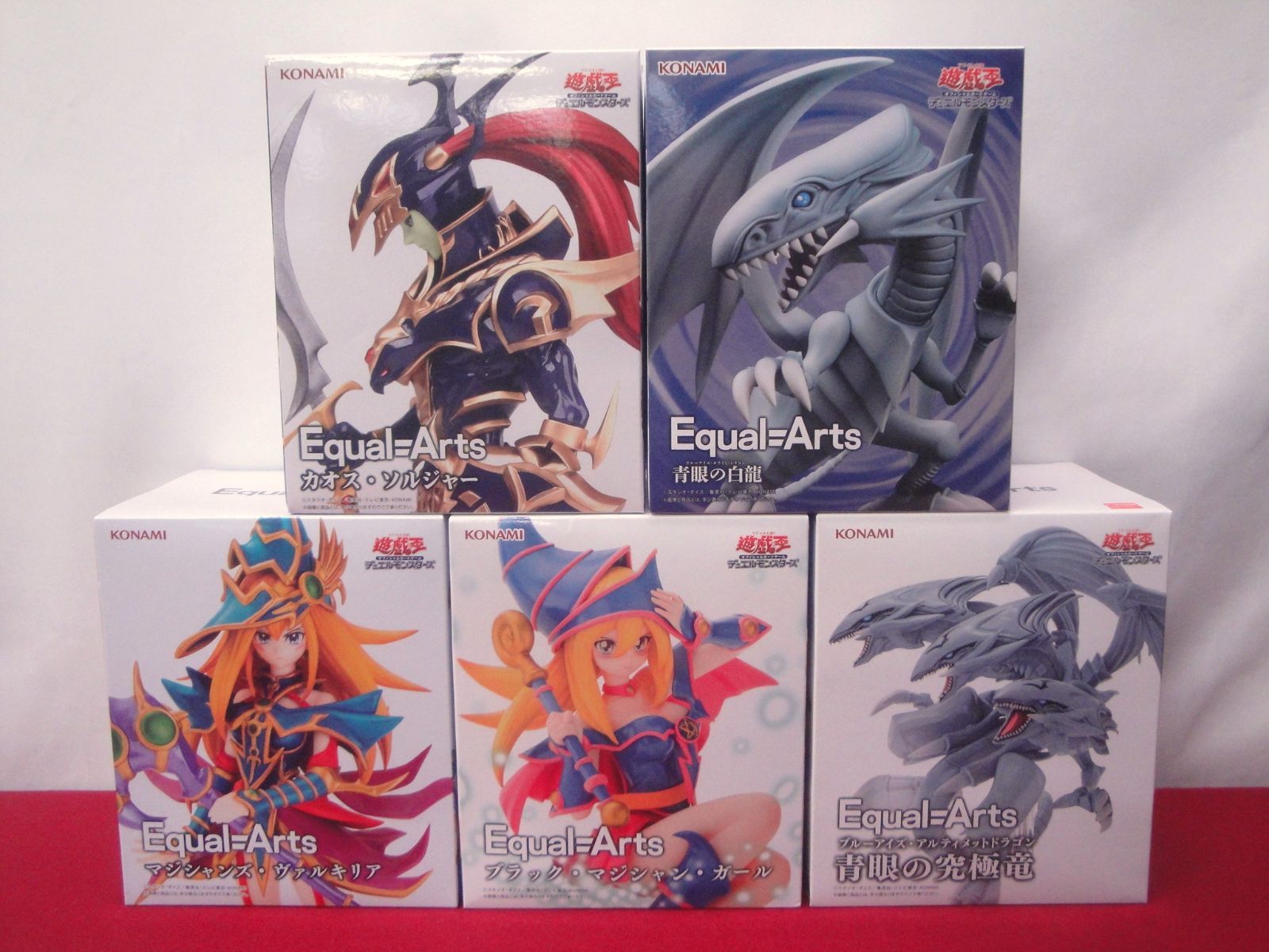 未開封品】遊戯王 Equal Atrs カオス・ソルジャー ブラック