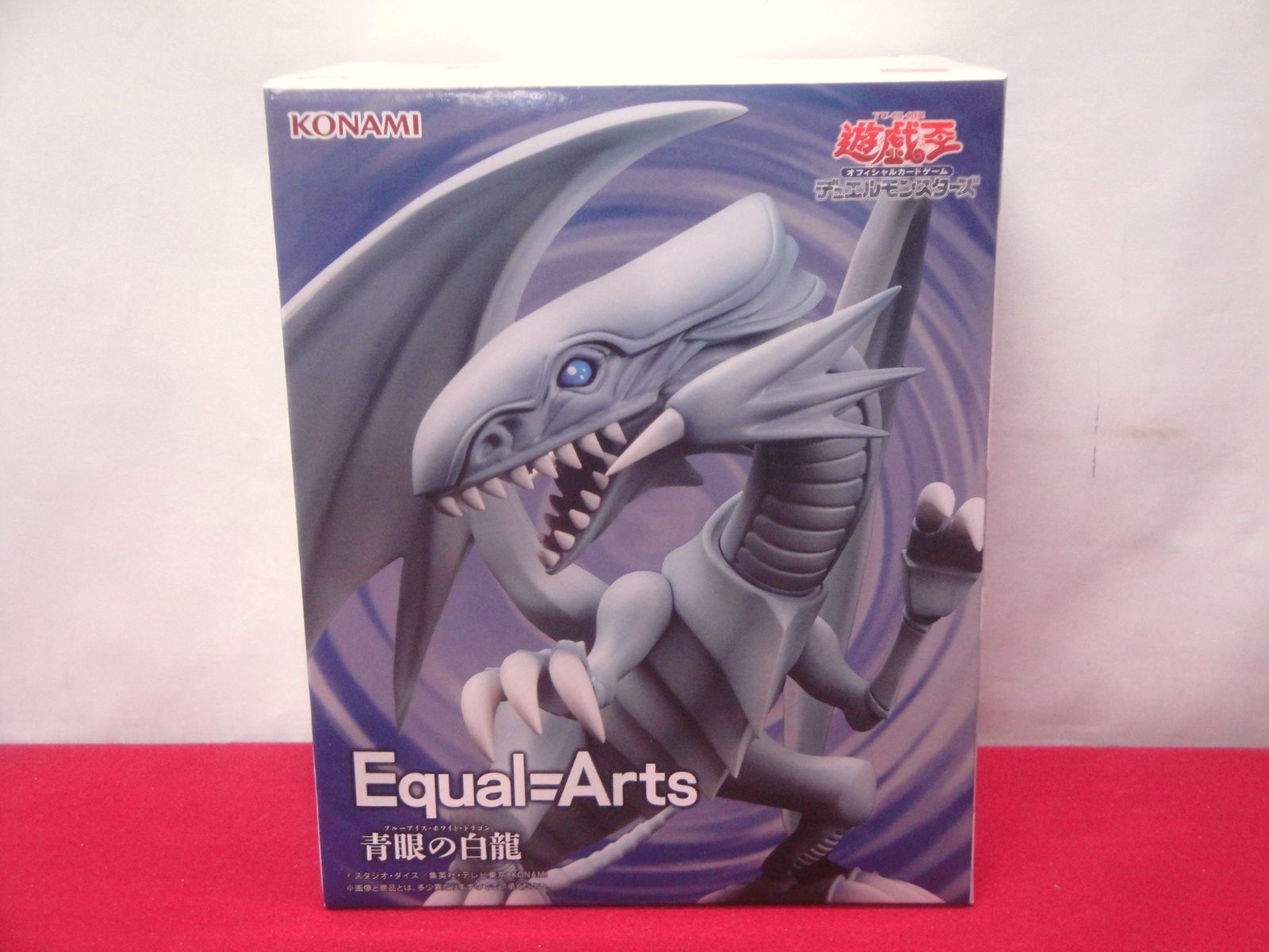 遊戯王 Equal Arts 青眼の白龍　カオスソルジャー　30個セット 送料無料 即決 『Equal Arts 青眼の白龍&カオス・ソルジャー』(遊戯王