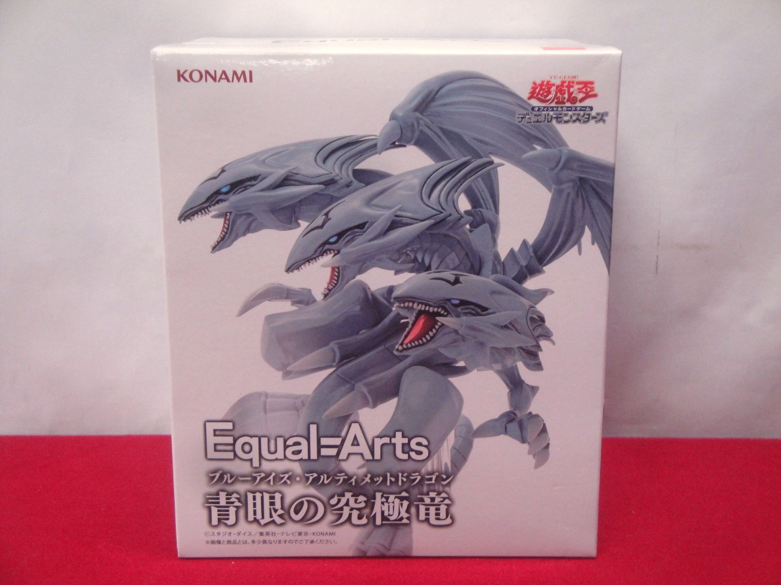 Equal-Arts 青眼の究極竜 ブラック・マジシャン カオスソルジャー Equal-Arts 青眼の究極竜 ブラック・マジシャン カオスソルジャー