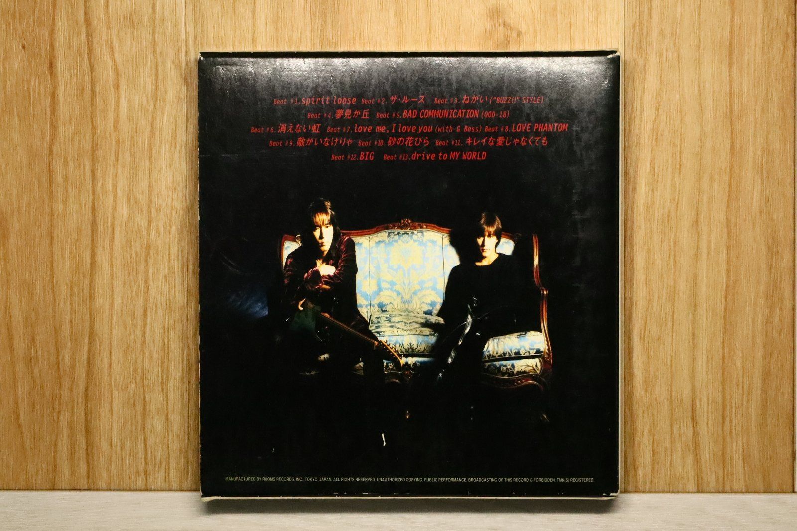 国内盤CD☆ビーズ/B'z□ LOOSE 【BMCR7002/4938068100805】U53760