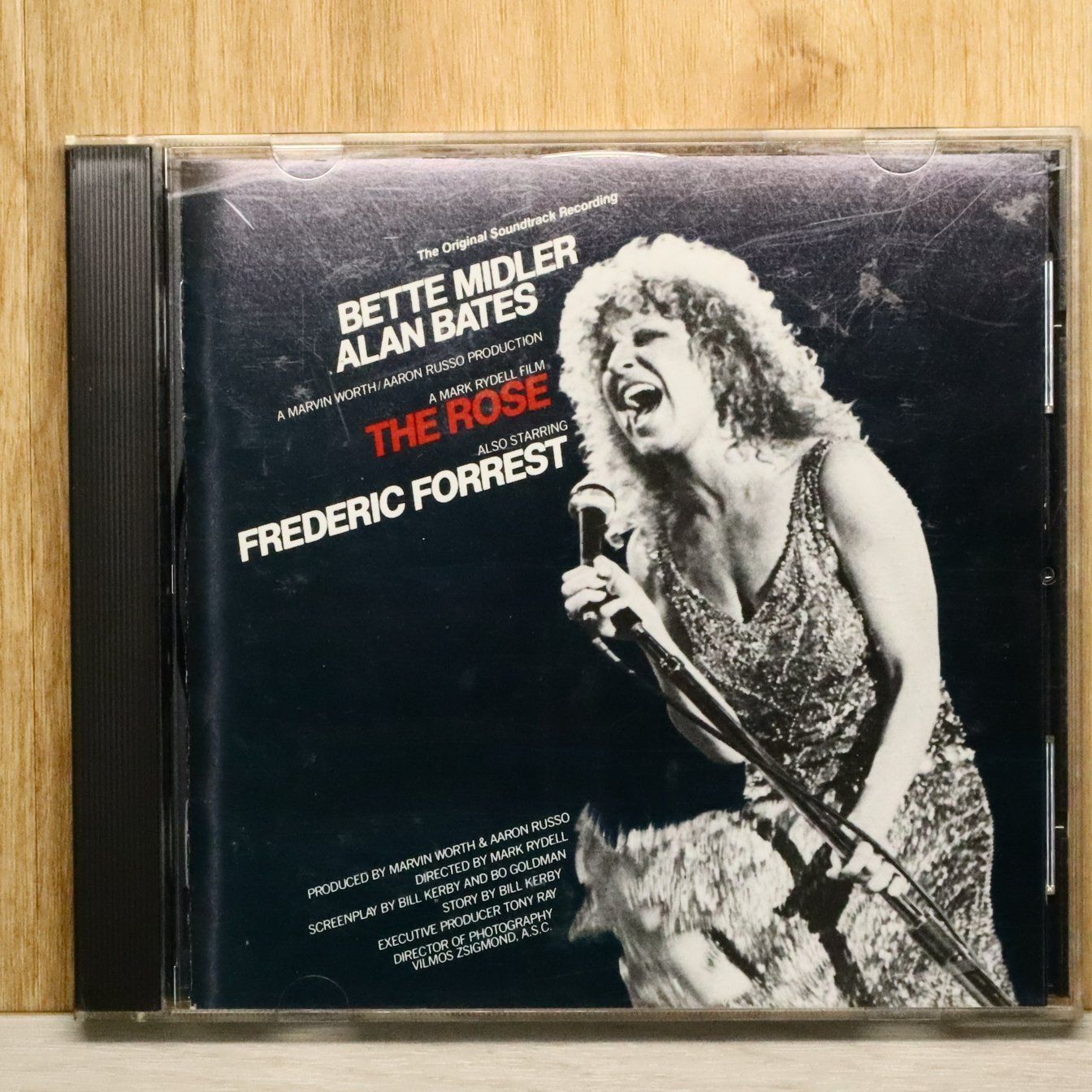 デビット シュナイダー作　〘ローズマリー〙 デビット シュナイダー作 〘ローズマリー〙 ローズマリー - YouTube